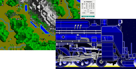 Ａ列車で行こう ゲーム画面