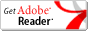 Adobe-Readerのダウンロード