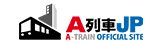 A列車で行こうポータル