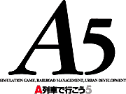 A5