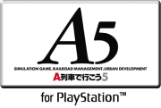 A5 LOGO