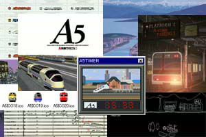 A列車で行こうMemorial Pack 製品紹介
