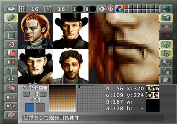 すぐったレディース福袋 BASIC パワフルゲーム工房」 STUDIO その他