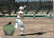 game_seane