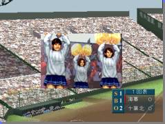 Amazon | 栄冠は君に4 | ゲームソフト