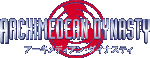 ARCHIMEDEAN DYNASTY