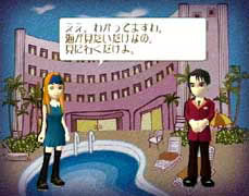 かりん写真３