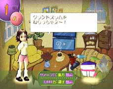 まどか写真３