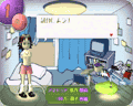 まどか