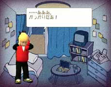 タケゾウ写真３