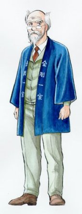 壇乃浦全身