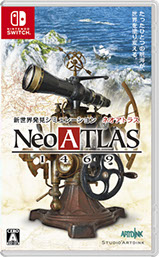 製品情報 / Neo ATLAS 1469 - 未知の世界を航海し、『信じる』 or 