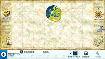 Neo ATLAS 1469 Neo ATLAS 1469