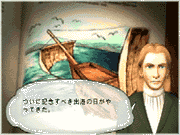 ARTDINK BEST CHOICE ネオ アトラス 3 Amazon | ARTDINK BEST CHOICE ネオ アトラス 3 | ゲーム