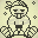 ダウン