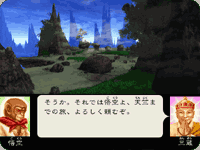 Amazon | 麻雀悟空 大聖 | ゲーム