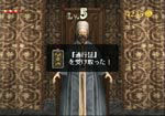 画面写真７