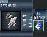 CPU選択